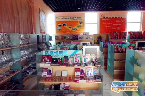 爱慕成人用品加盟门店