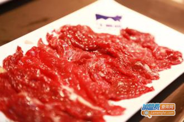 牛满汕鲜牛肉火锅加盟费