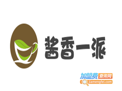 酱香一派加盟费