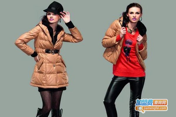 百丽雅女装加盟门店