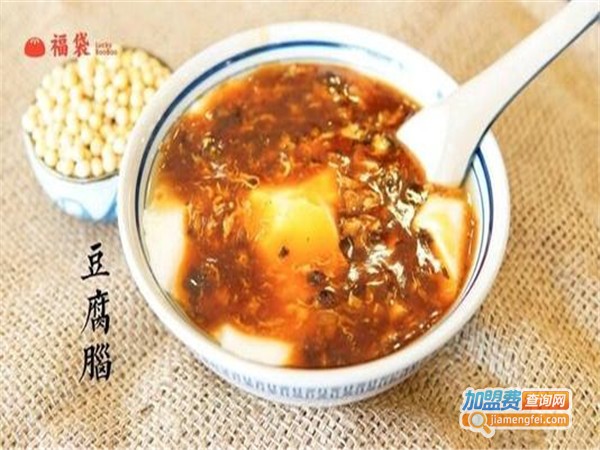 福袋包子铺加盟门店