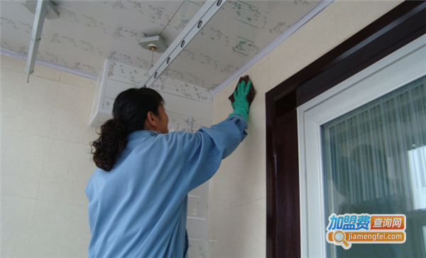 帮多洁家政服务加盟费