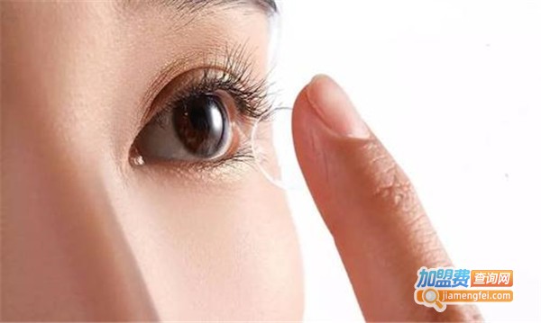 宝晴隐形眼镜加盟费