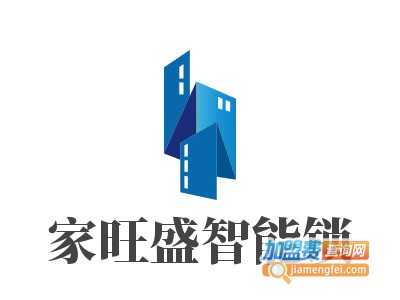 家旺盛智能锁加盟