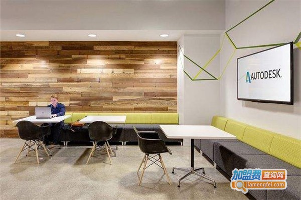 ultraone办公家具