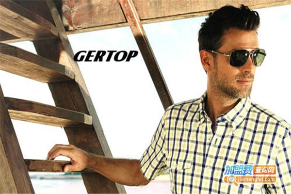 麦卡斯男装加盟费