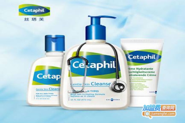 丝塔芙化妆品加盟费