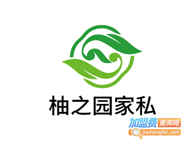 柚之园家私加盟