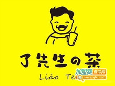 了先生的茶加盟