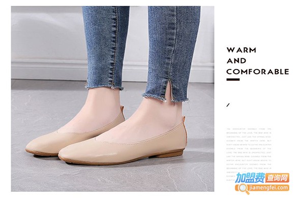 缤菲儿鞋业加盟费