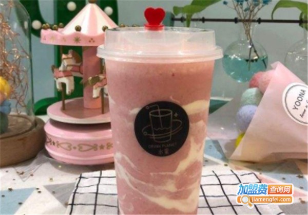 DrinkPlanet水星饮品加盟费