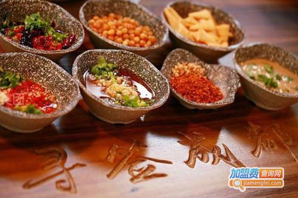 寻签成都串串香加盟门店