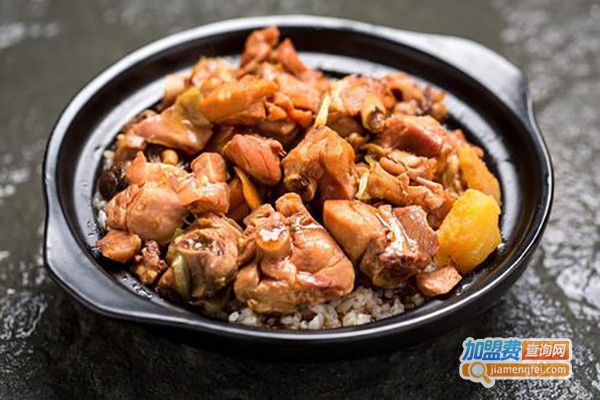 专一黄焖鸡米饭加盟费
