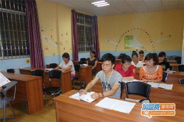 易通英文加盟费