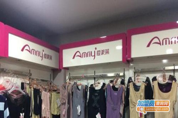 爱美莱内衣加盟费