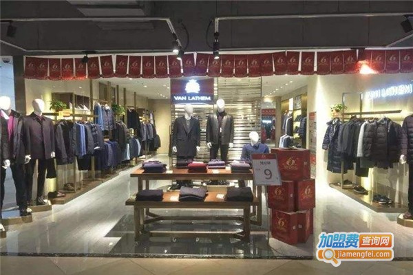 古蒂洛卡男装加盟费