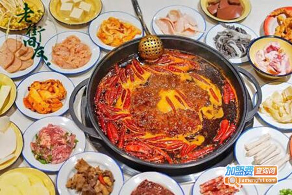 福牛汇潮汕鲜牛肉火锅