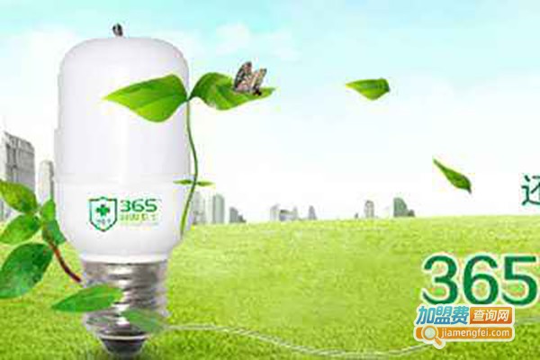 365呼吸卫士加盟费