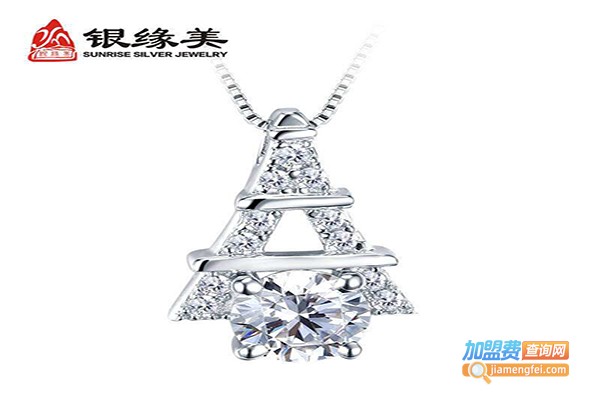 美银缘饰品加盟费