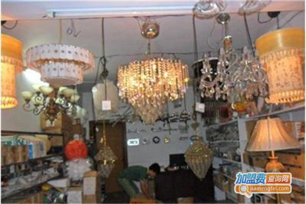 鸿华灯饰加盟费