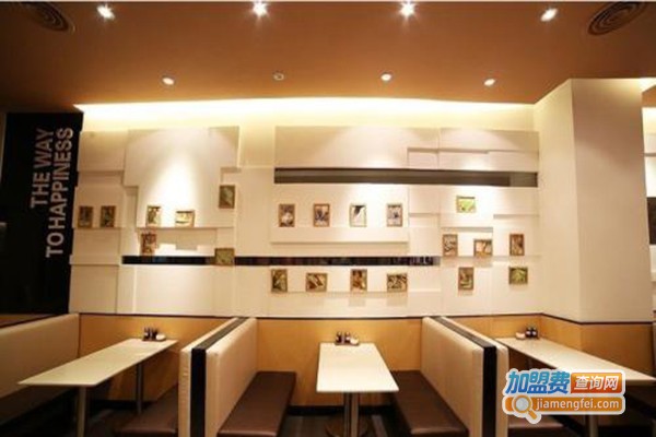 同聚福饺子馆加盟门店