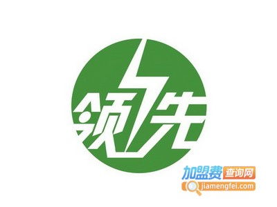 领先外国语加盟费