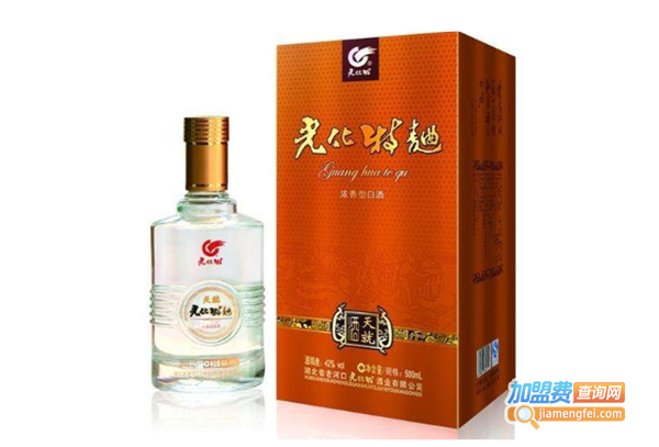 光化特酒业加盟费