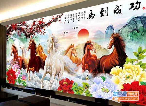 美景十字绣加盟费