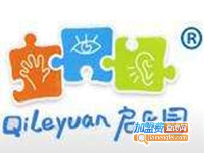 启乐园训练加盟费