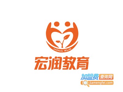 宏润教育加盟费