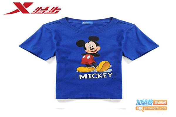 特步1+1童装加盟门店