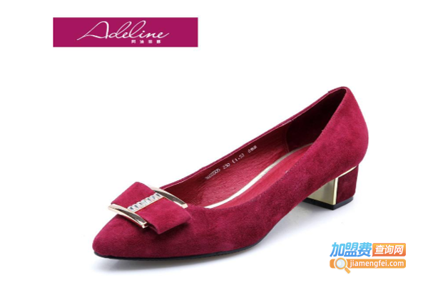 阿迪丽娜女鞋加盟费