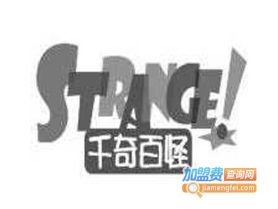 千奇百怪影像坊加盟