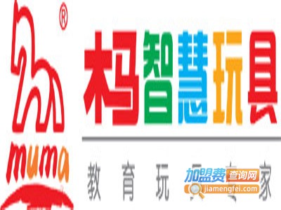 木马智慧加盟费