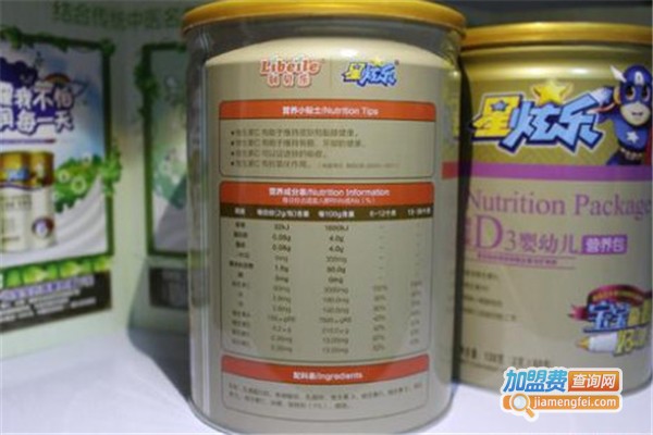 利贝乐婴幼营养品加盟费