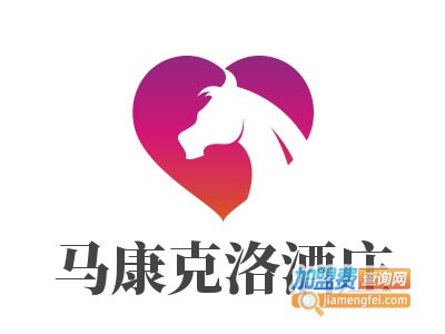 马康克洛酒庄加盟费