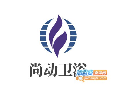 尚动卫浴加盟费