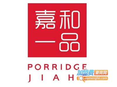 嘉和一品粥加盟