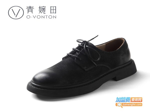 青婉田鞋业加盟费