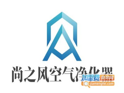 尚之风空气净化器加盟