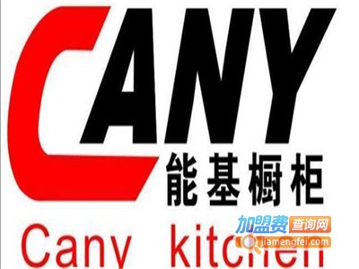 能基橱柜加盟费