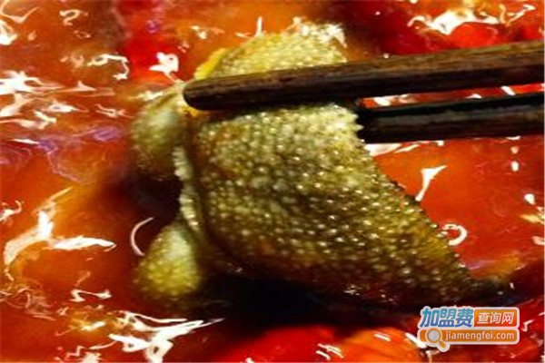 世喜德式火锅加盟费