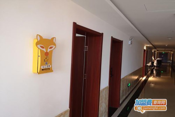 赤狐安全套售货机加盟费