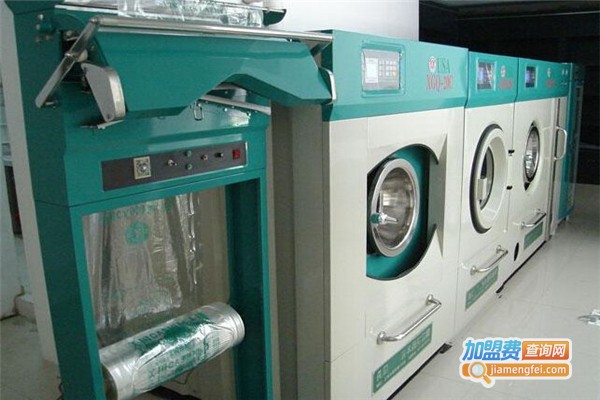 AOZHI澳芝干洗设备加盟费