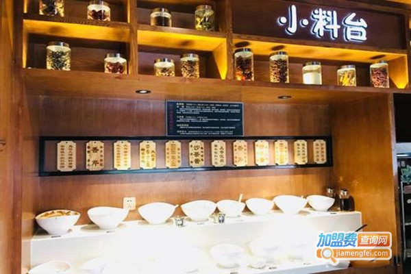 九坤臻牛潮汕鲜牛肉火锅加盟门店