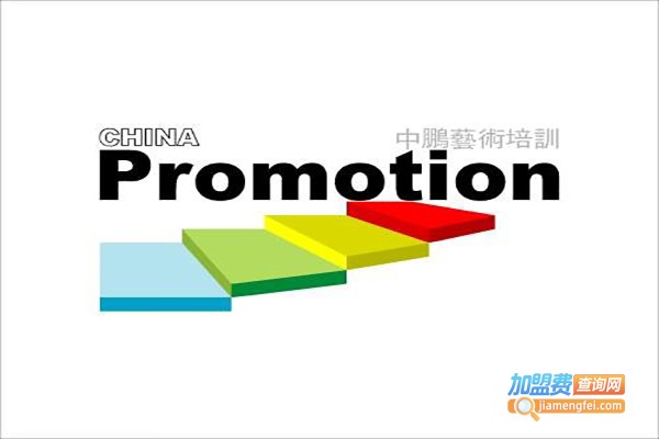 前程远望加盟费