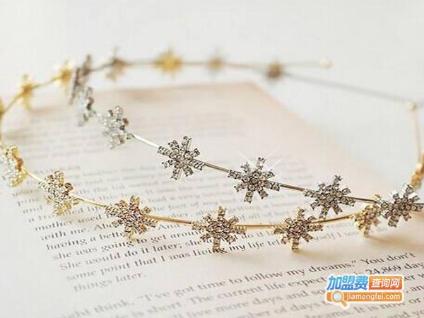 CHRYSE秀族饰品加盟费