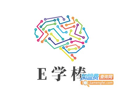 E学棒加盟