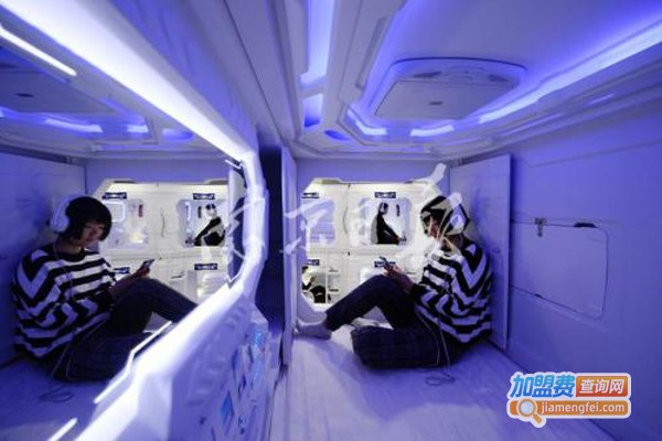 太空舱旅馆加盟费需要多少钱？