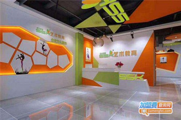 ssk艺术教育加盟费多少钱
